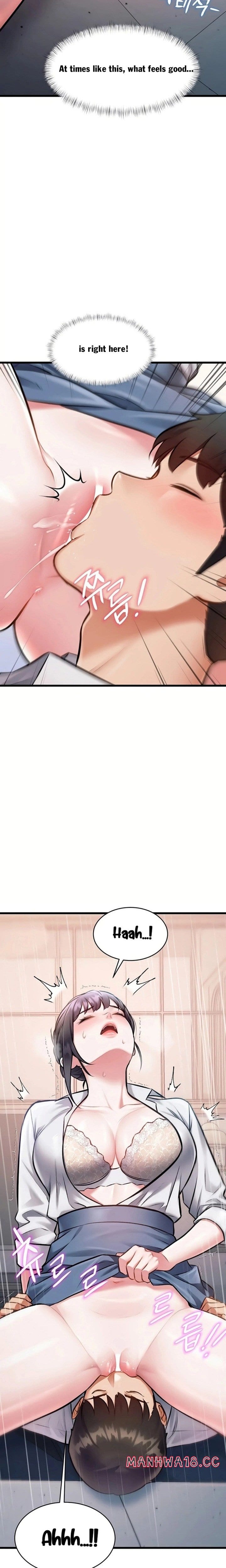 A Theme For Every Building (Uncensored), chapter 48, page 12 of 28