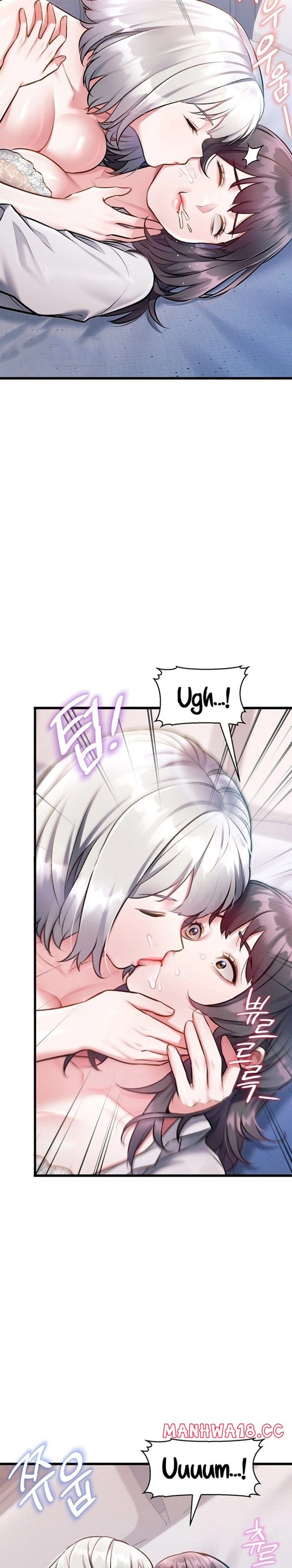 A Theme For Every Building (Uncensored), chapter 49, page 5 of 33