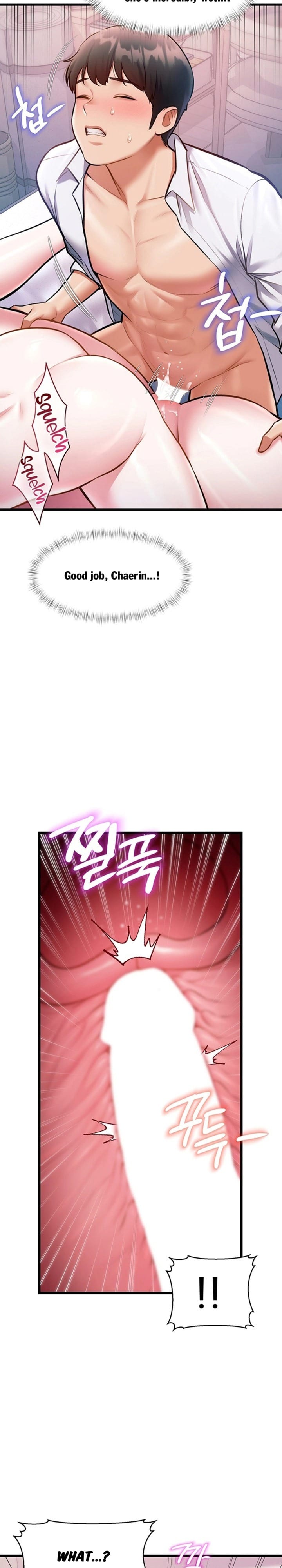 A Theme For Every Building (Uncensored), chapter 49, page 17 of 33