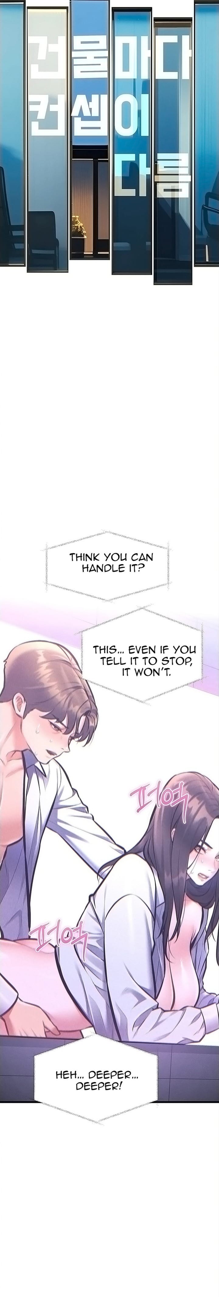 A Theme For Every Building (Uncensored), chapter 56, page 15 of 34