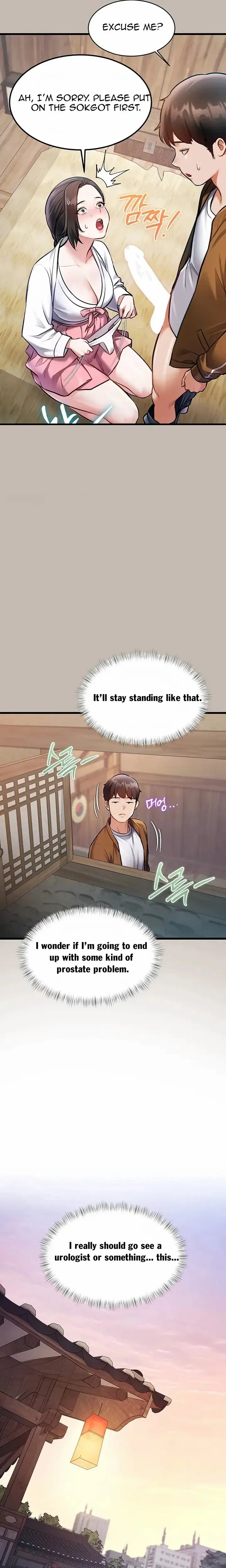 A Theme For Every Building (Uncensored), chapter 58, page 13 of 24