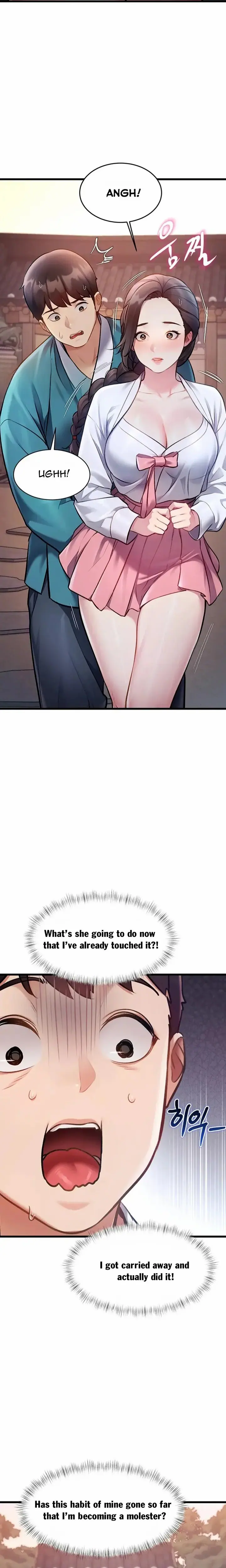A Theme For Every Building (Uncensored), chapter 58, page 16 of 24