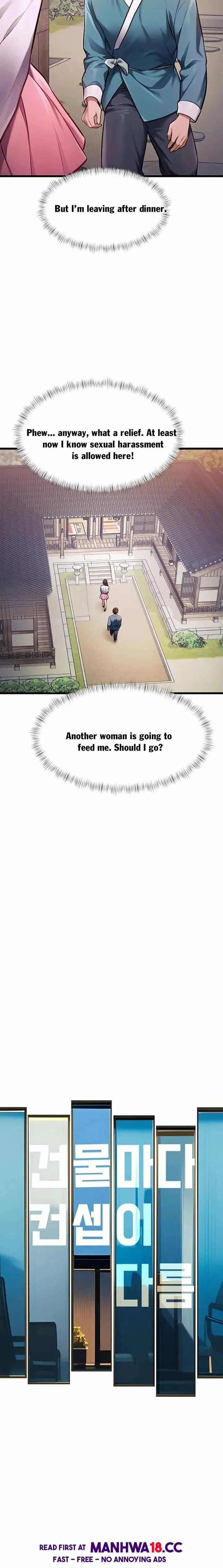 A Theme For Every Building (Uncensored), chapter 58, page 18 of 24