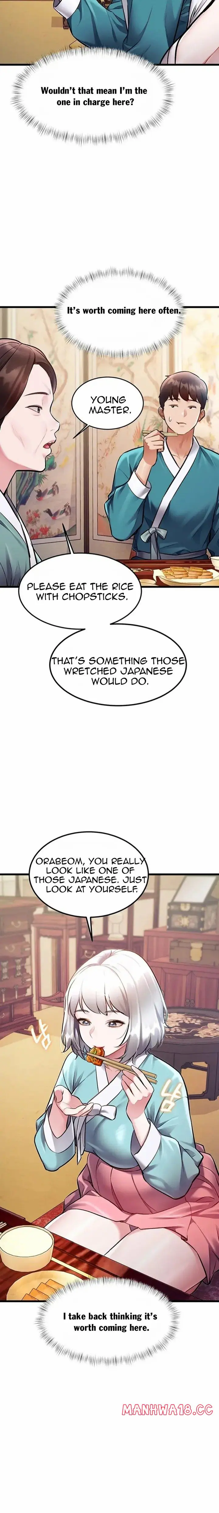 A Theme For Every Building (Uncensored), chapter 58, page 20 of 24