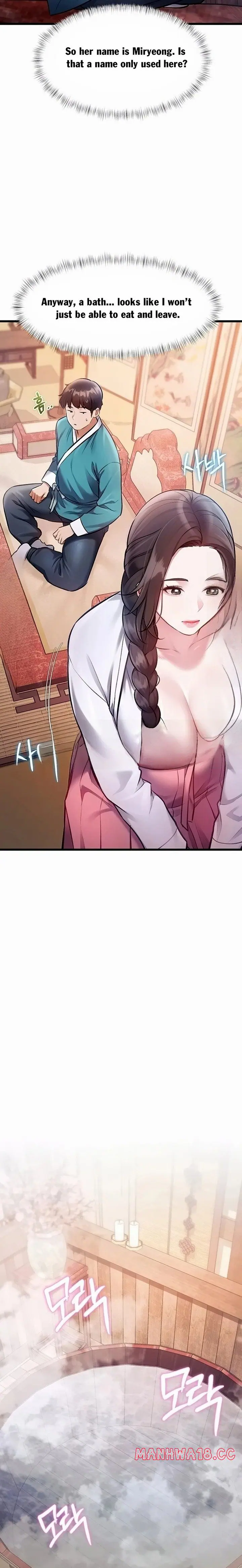 A Theme For Every Building (Uncensored), chapter 59, page 5 of 27