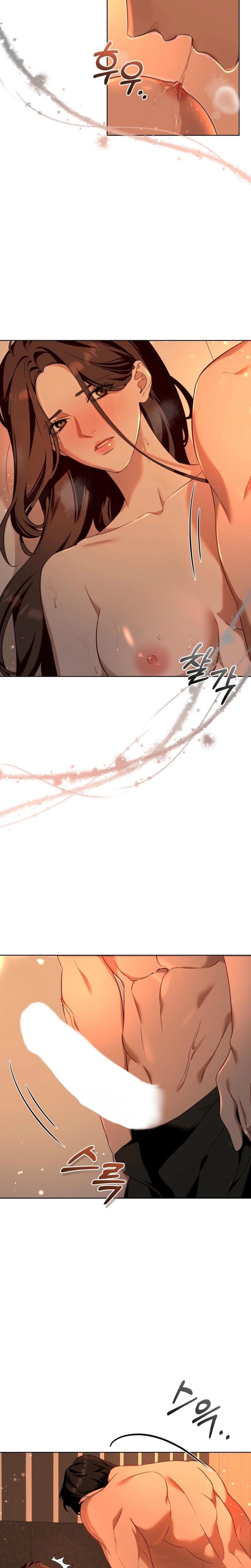 A Turbulent Affair (Uncensored), chapter 1, page 8 of 29