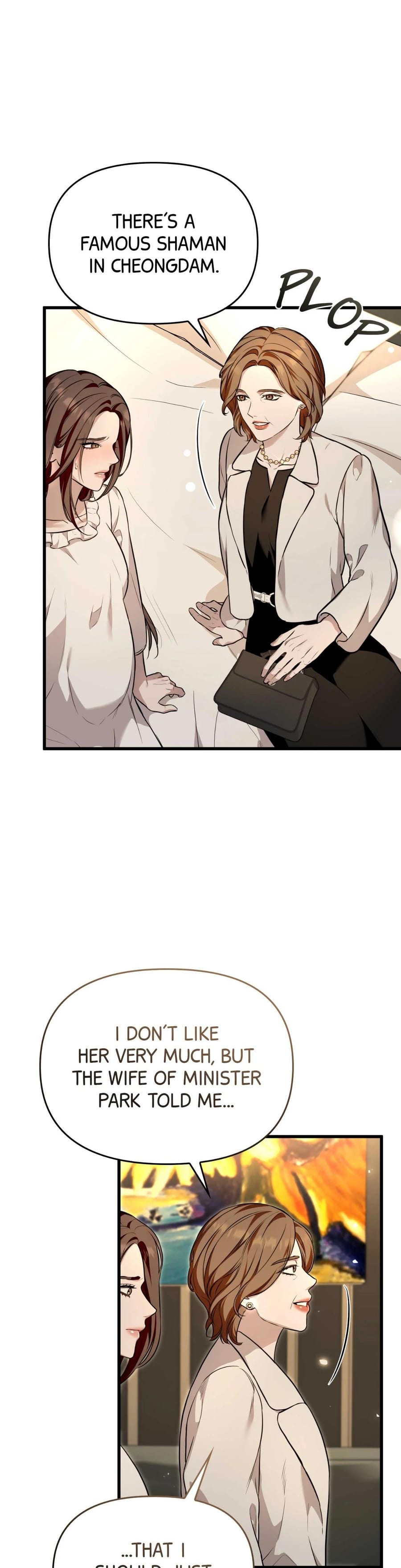A Turbulent Affair (Uncensored), chapter 21, page 14 of 37