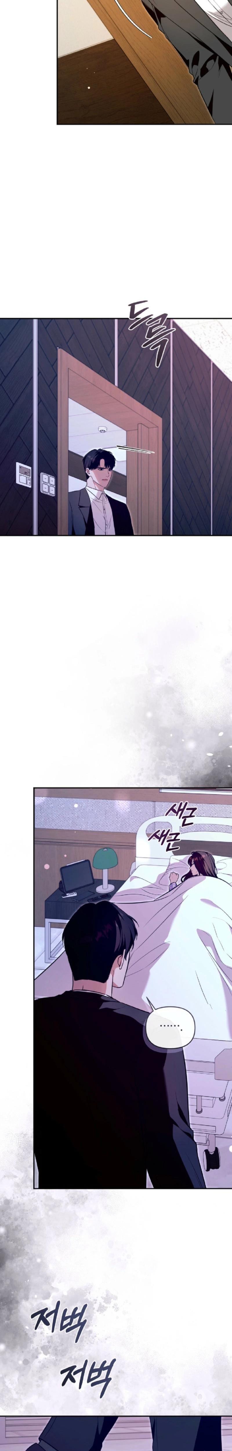 A Turbulent Affair (Uncensored), chapter 34, page 20 of 27