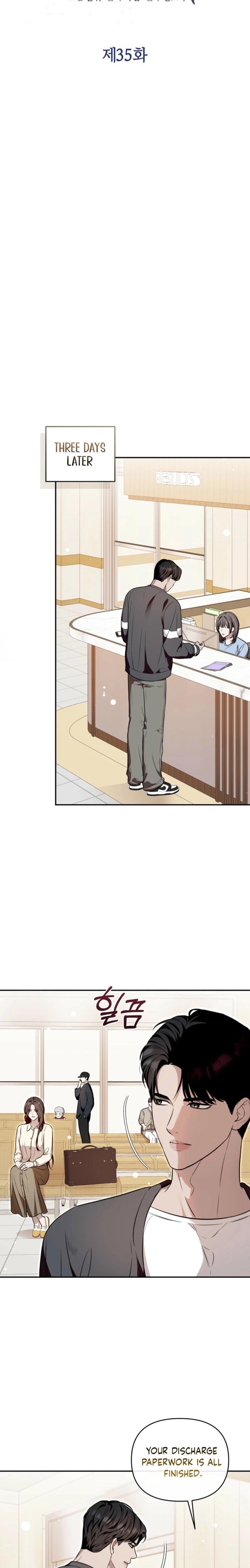 A Turbulent Affair (Uncensored), chapter 35, page 6 of 28