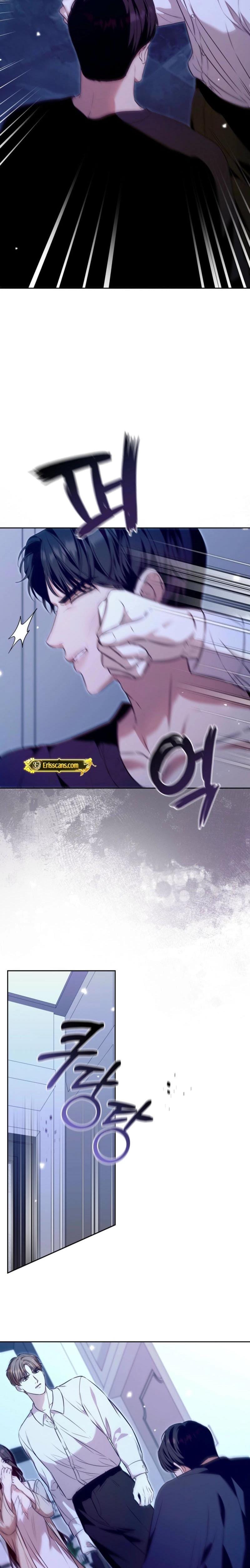 A Turbulent Affair (Uncensored), chapter 37, page 7 of 25