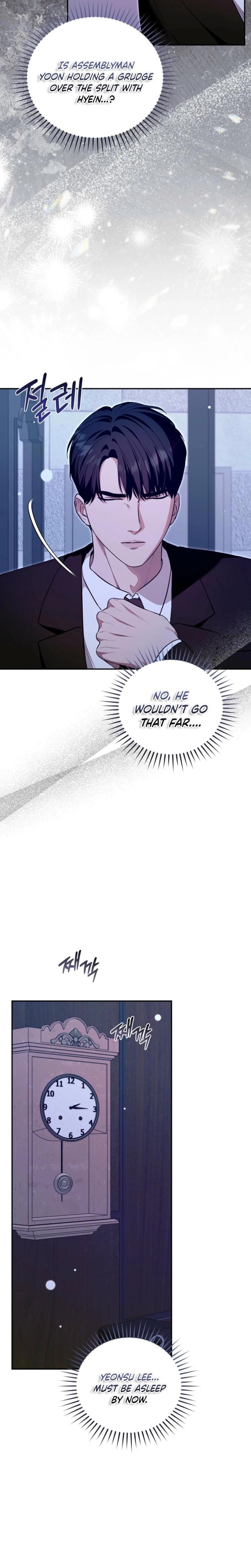 A Turbulent Affair (Uncensored), chapter 40, page 12 of 24