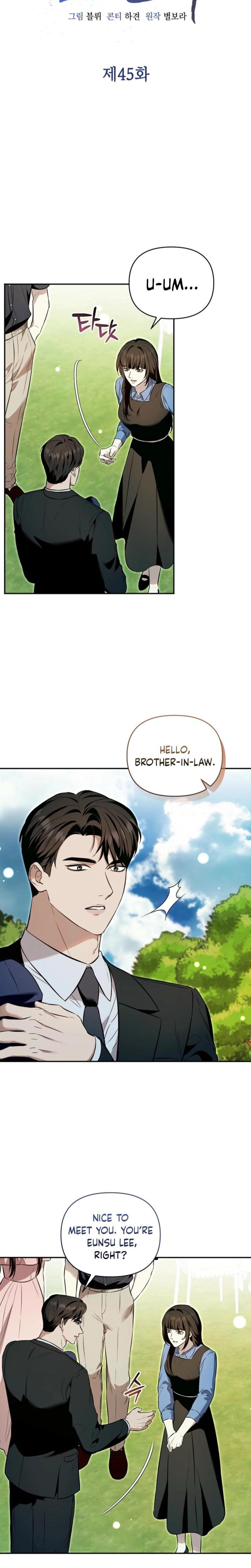 A Turbulent Affair (Uncensored), chapter 45, page 6 of 23