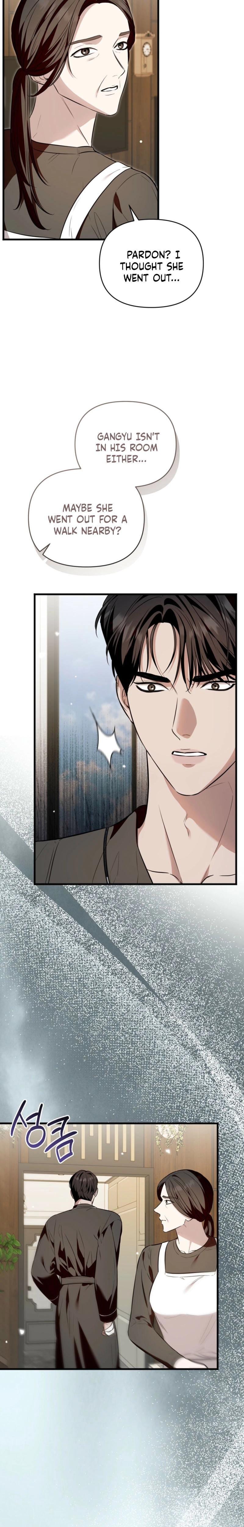A Turbulent Affair (Uncensored), chapter 47, page 7 of 23