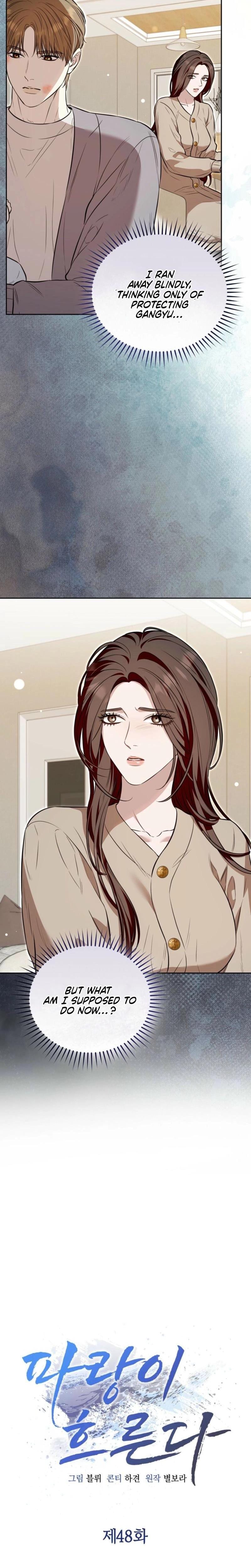 A Turbulent Affair (Uncensored), chapter 48, page 5 of 24