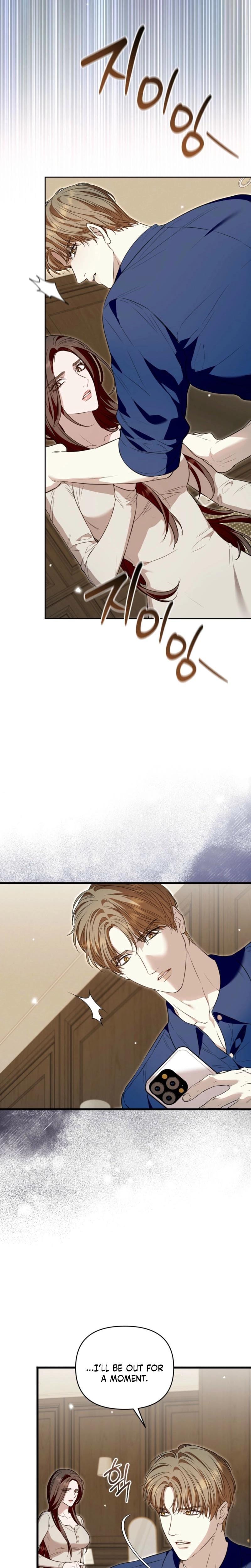 A Turbulent Affair (Uncensored), chapter 49, page 11 of 24