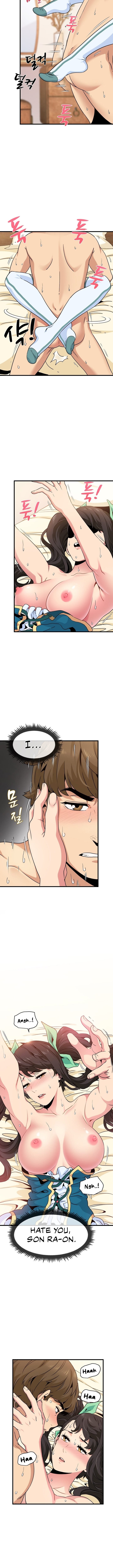 A Turning Point (Uncensored), chapter 9, page 10 of 14