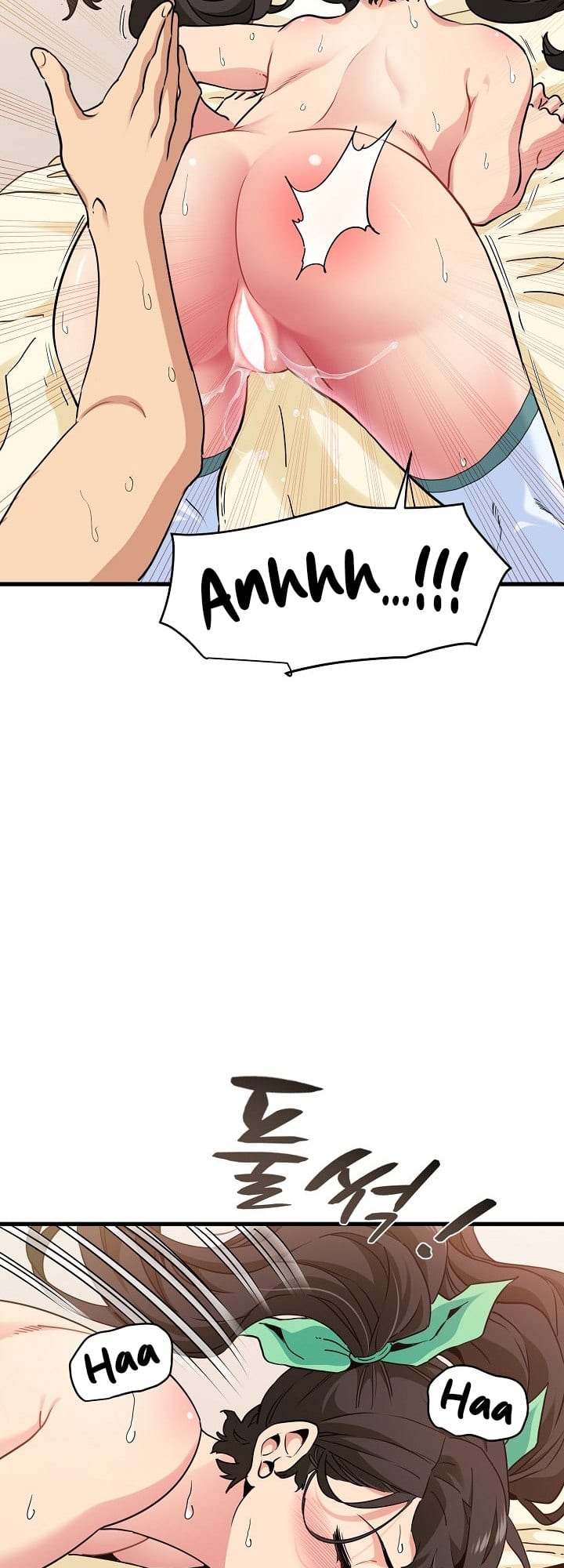 A Turning Point (Uncensored), chapter 10, page 6 of 66