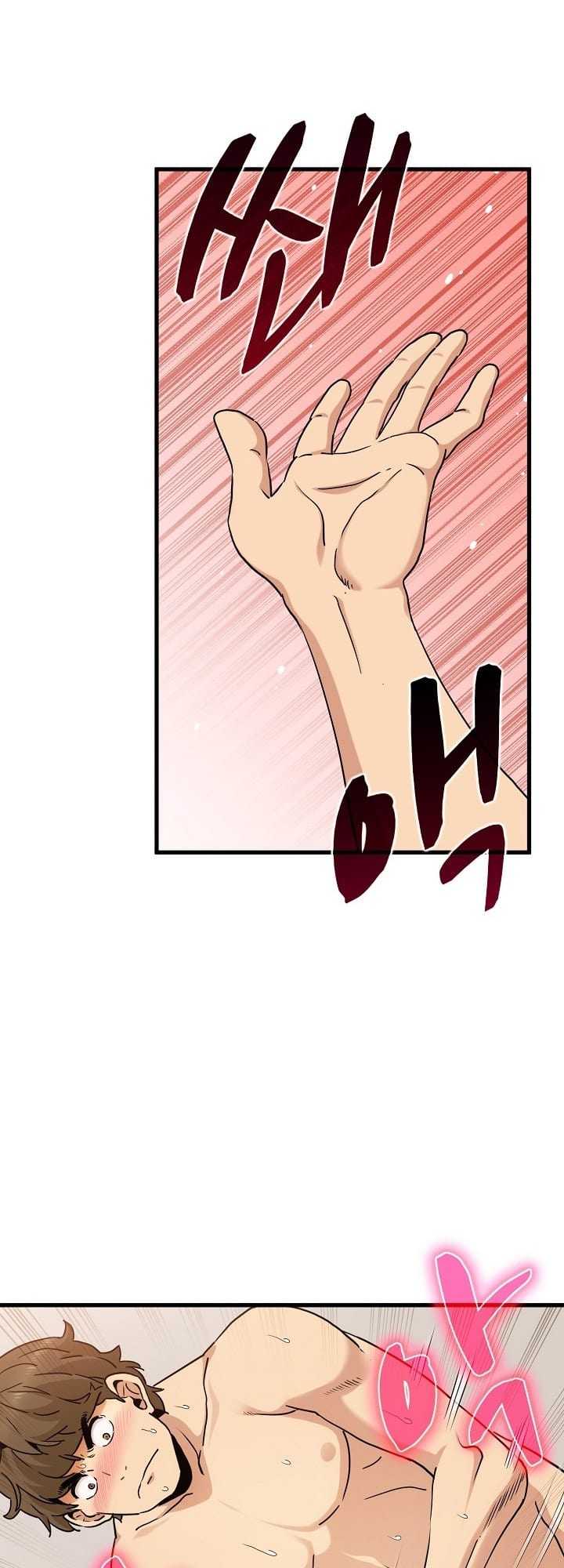 A Turning Point (Uncensored), chapter 10, page 13 of 66