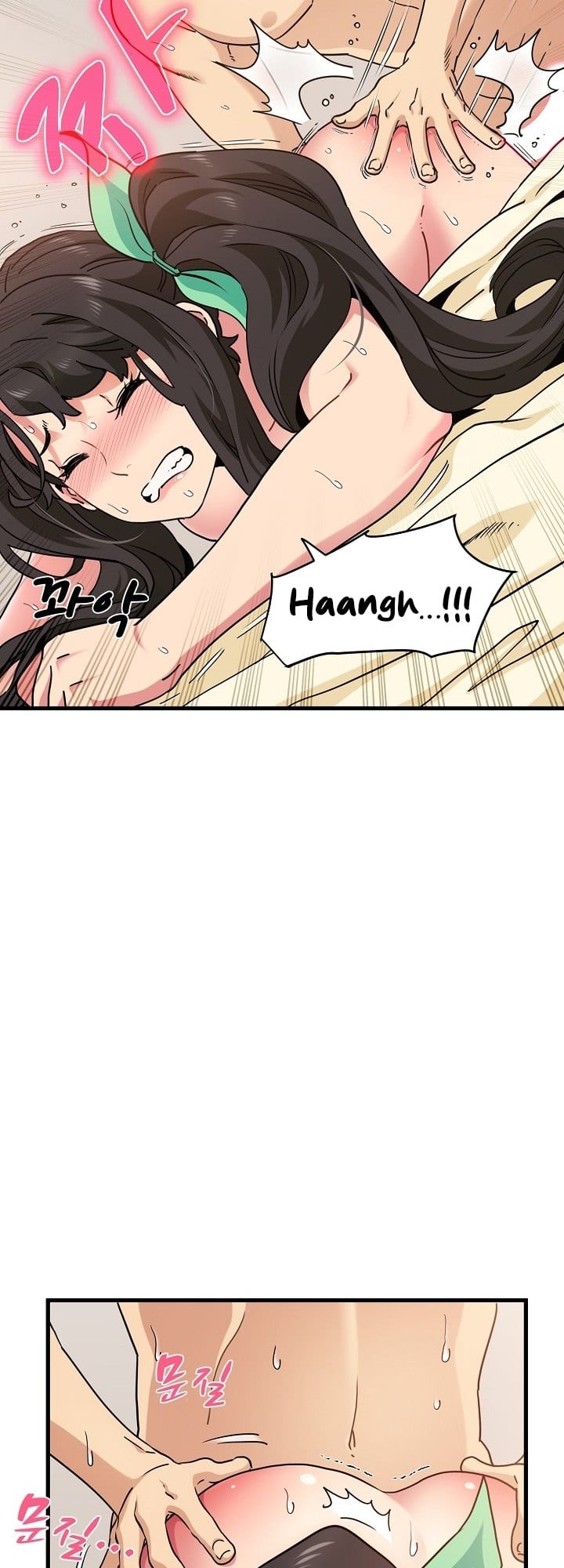 A Turning Point (Uncensored), chapter 10, page 14 of 66