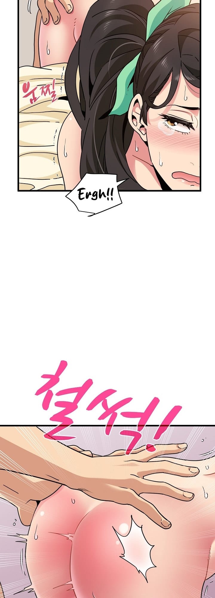 A Turning Point (Uncensored), chapter 10, page 15 of 66