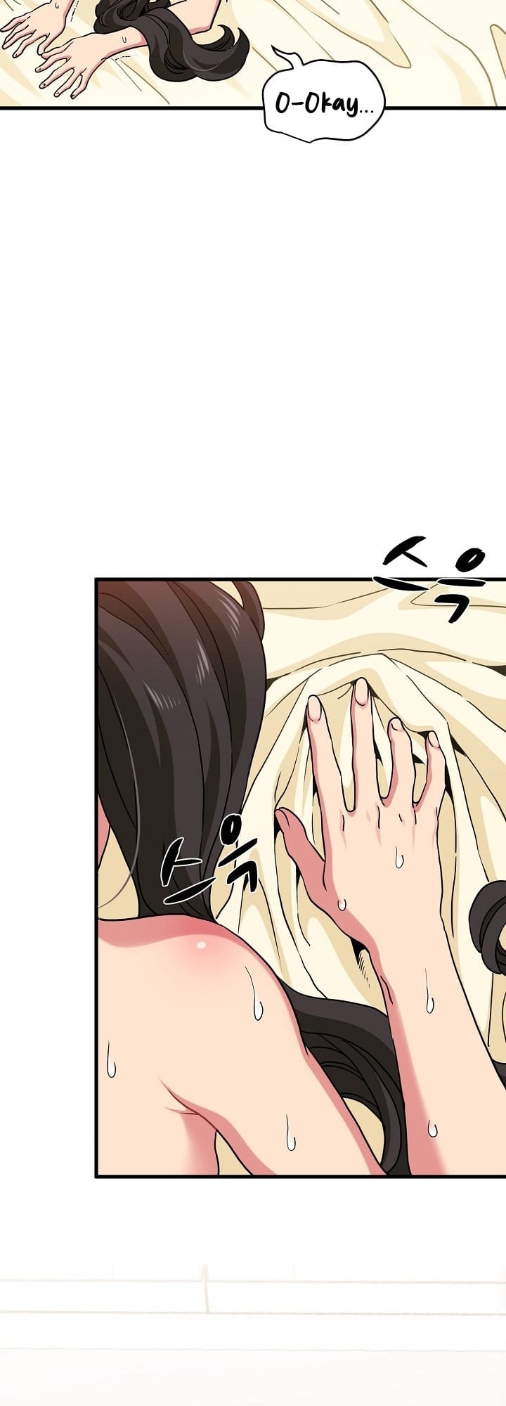 A Turning Point (Uncensored), chapter 10, page 18 of 66