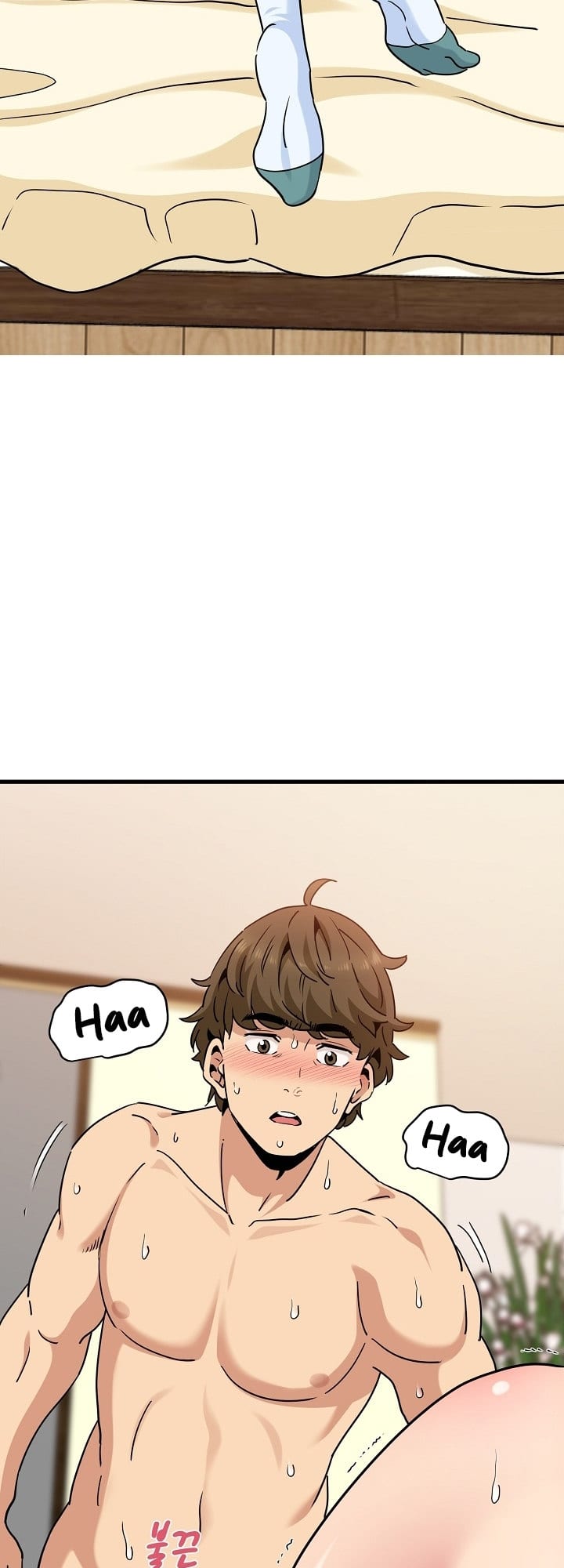 A Turning Point (Uncensored), chapter 10, page 20 of 66