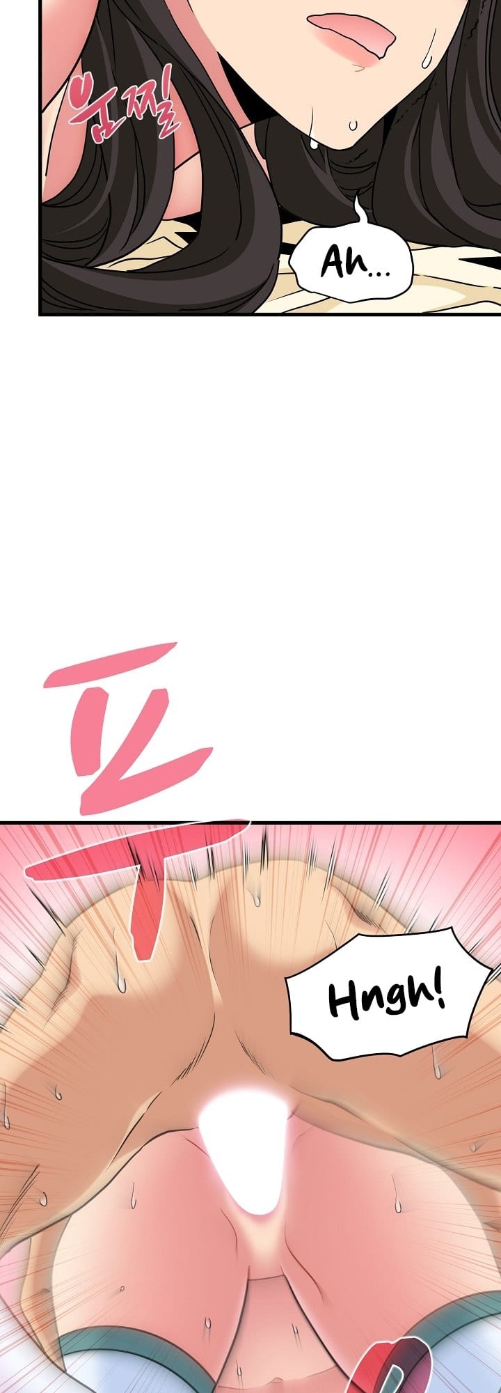 A Turning Point (Uncensored), chapter 10, page 23 of 66