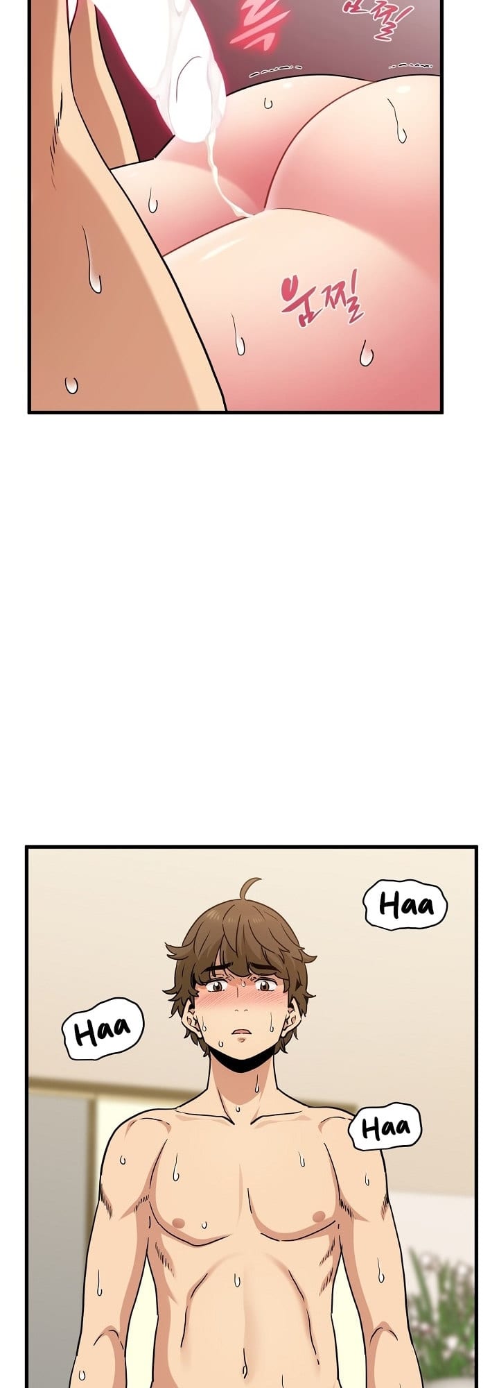 A Turning Point (Uncensored), chapter 10, page 31 of 66