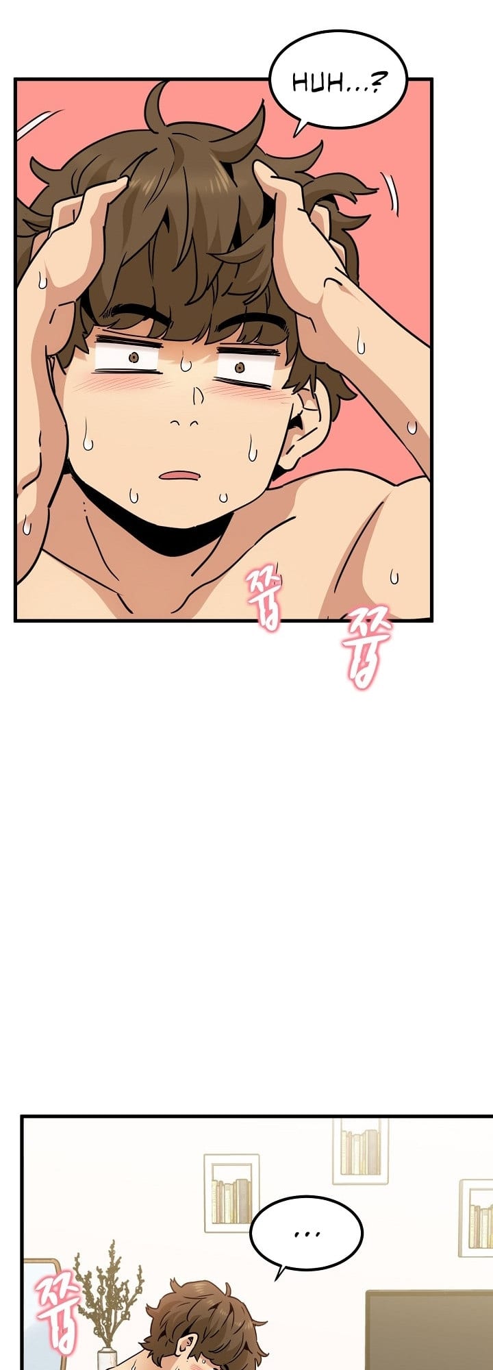 A Turning Point (Uncensored), chapter 10, page 36 of 66