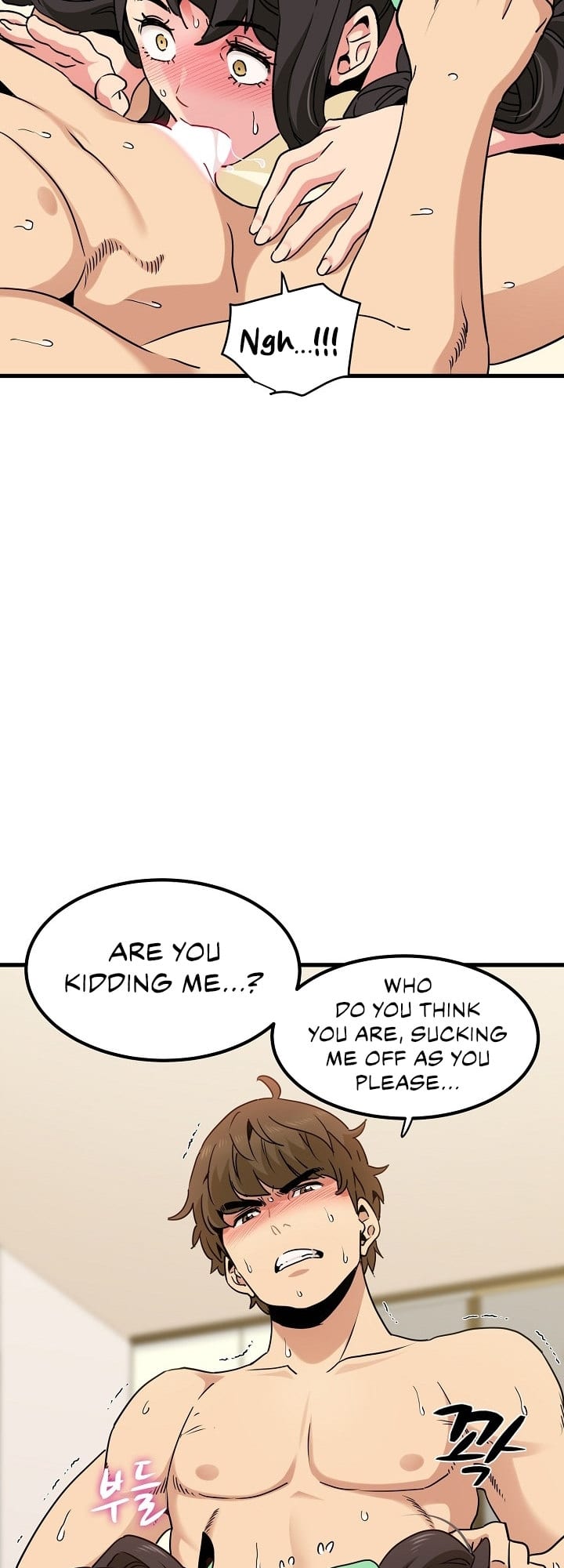 A Turning Point (Uncensored), chapter 10, page 42 of 66