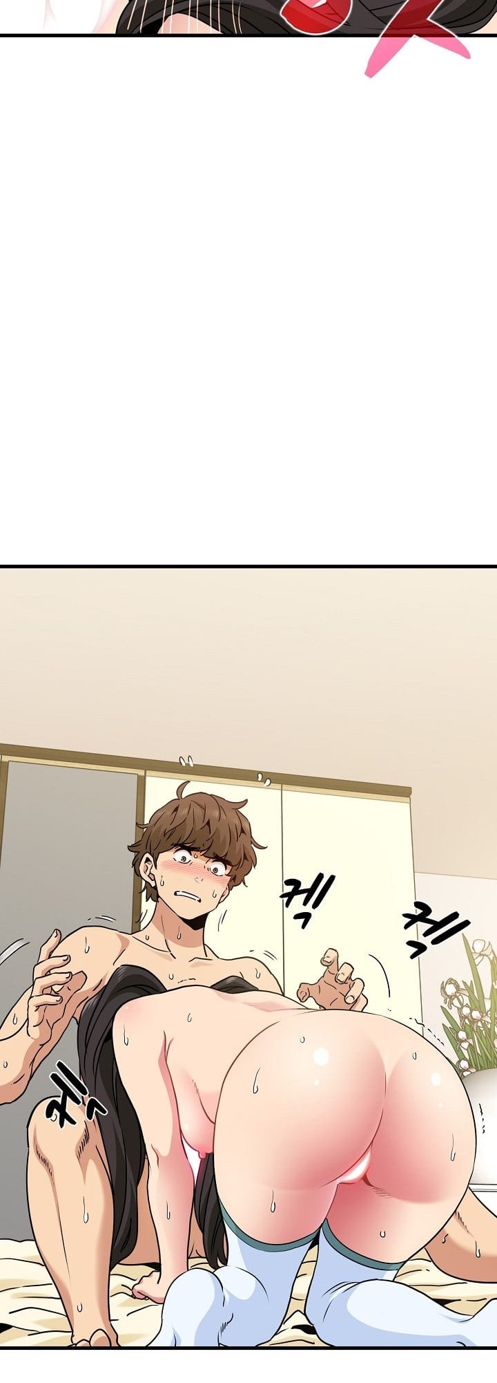 A Turning Point (Uncensored), chapter 10, page 45 of 66
