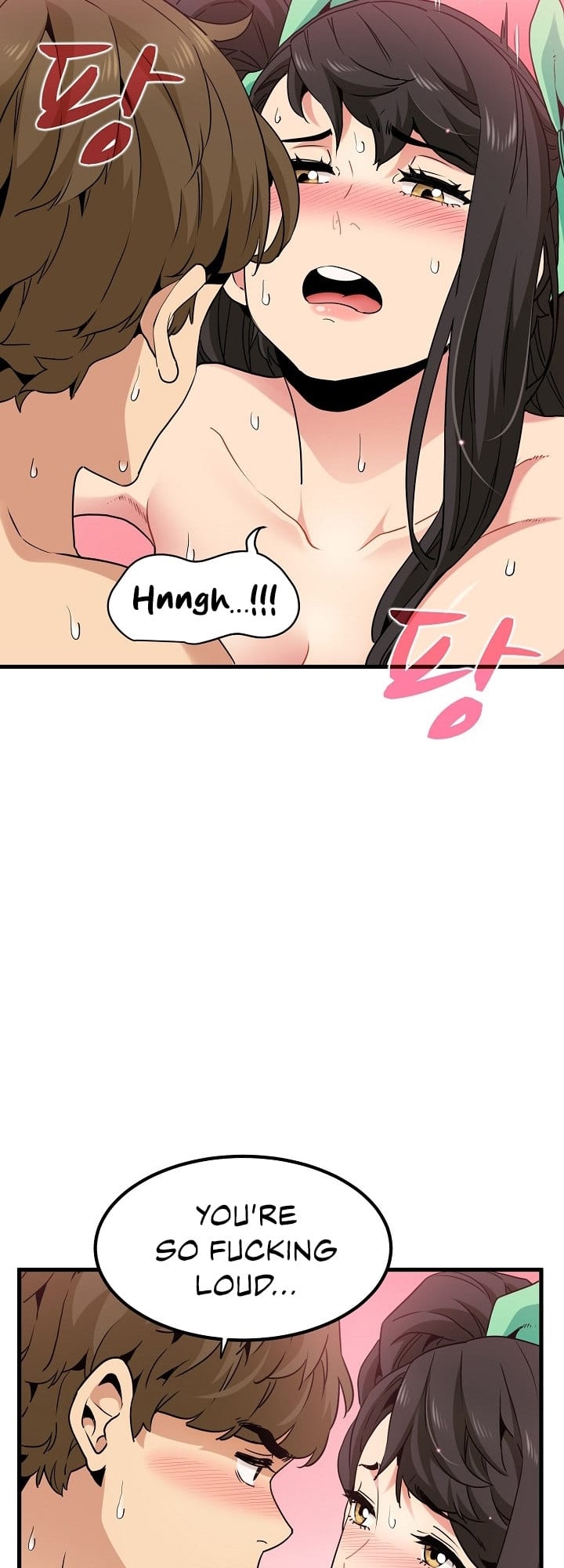 A Turning Point (Uncensored), chapter 10, page 52 of 66
