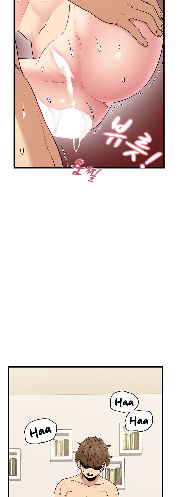 A Turning Point (Uncensored), chapter 10, page 59 of 66