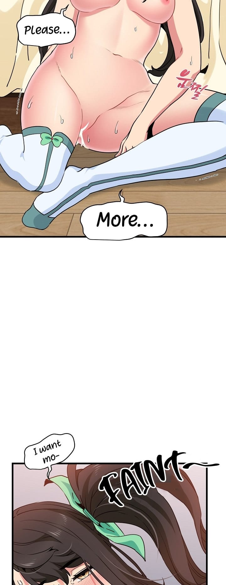 A Turning Point (Uncensored), chapter 10, page 61 of 66