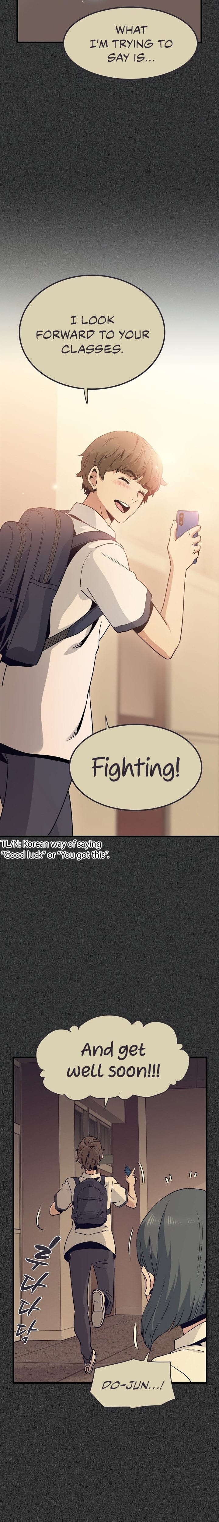 A Turning Point (Uncensored), chapter 12, page 10 of 17