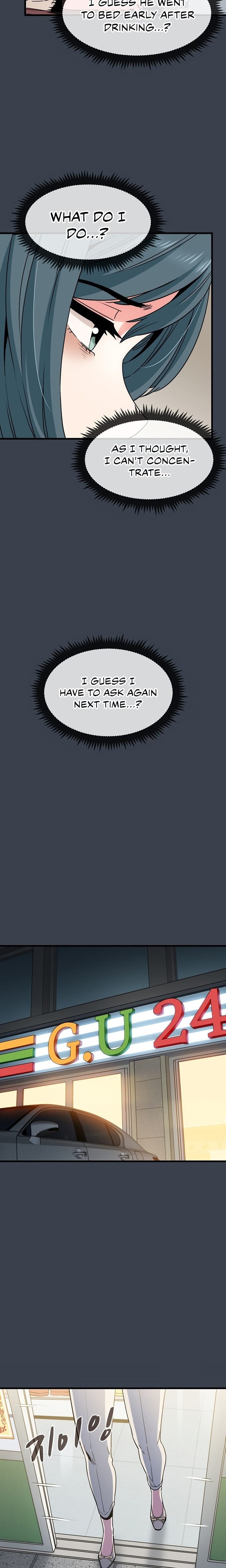 A Turning Point (Uncensored), chapter 12, page 16 of 17