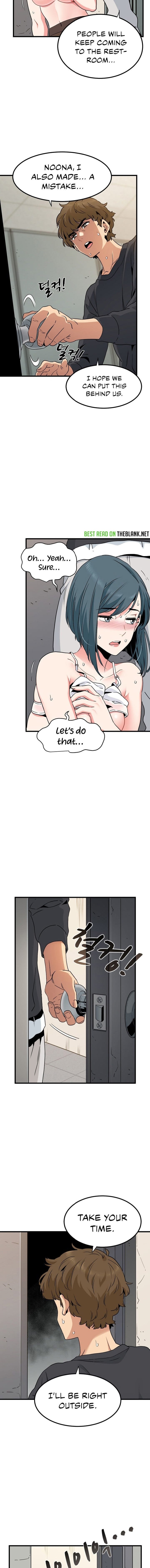 A Turning Point (Uncensored), chapter 16, page 12 of 17