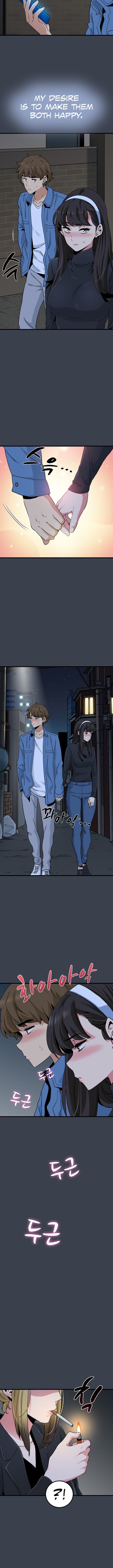 A Turning Point (Uncensored), chapter 29, page 12 of 14