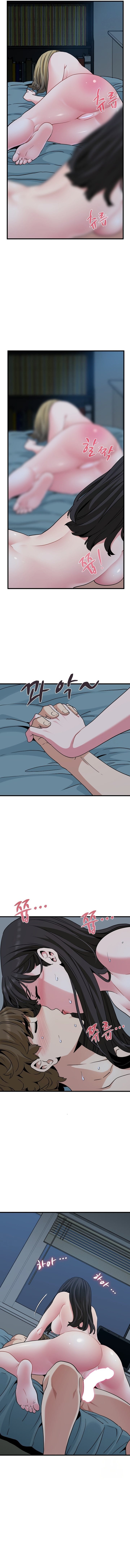 A Turning Point (Uncensored), chapter 64, page 8 of 15