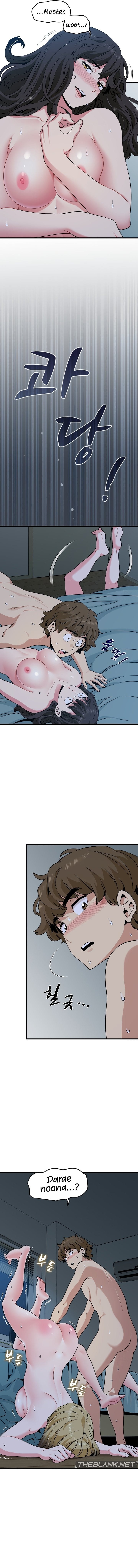 A Turning Point (Uncensored), chapter 64, page 13 of 15