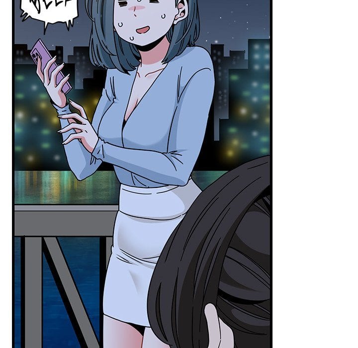 A Turning Point (Uncensored), chapter 87, page 86 of 171