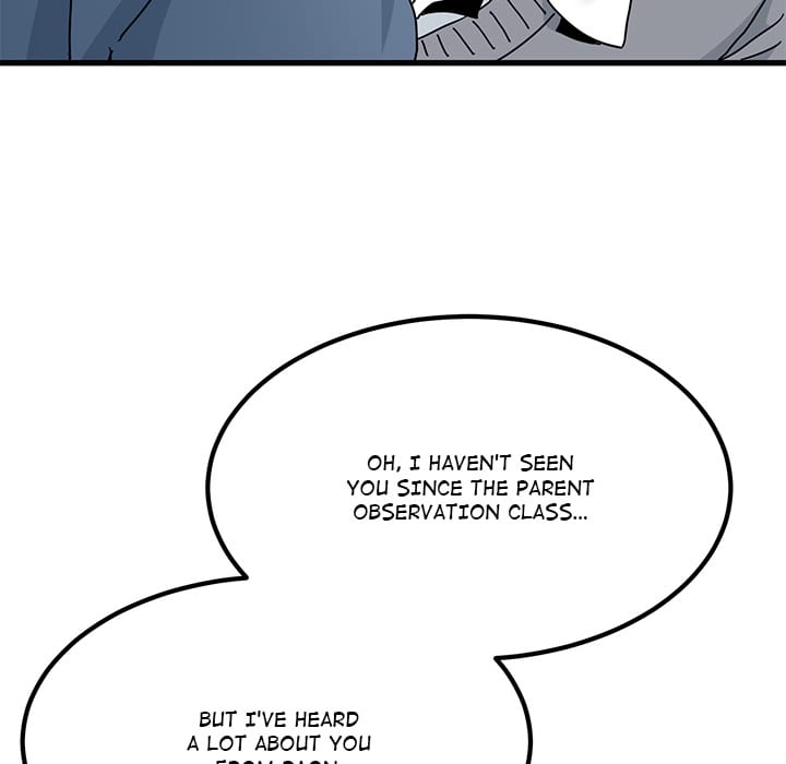 A Turning Point (Uncensored), chapter 96, page 14 of 166