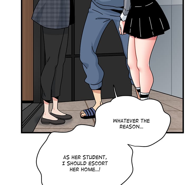 A Turning Point (Uncensored), chapter 96, page 26 of 166