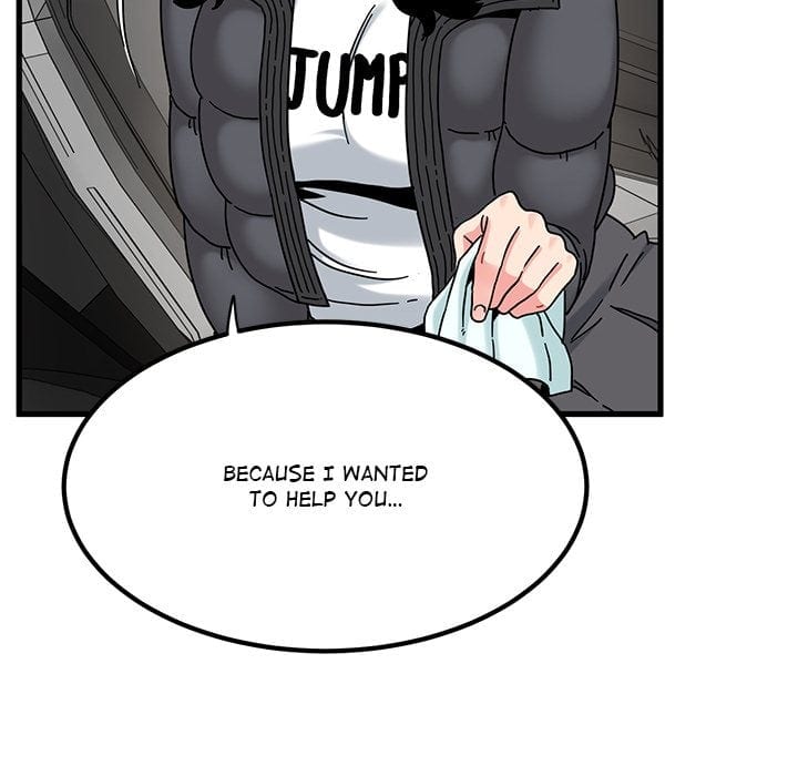 A Turning Point (Uncensored), chapter 117, page 64 of 176