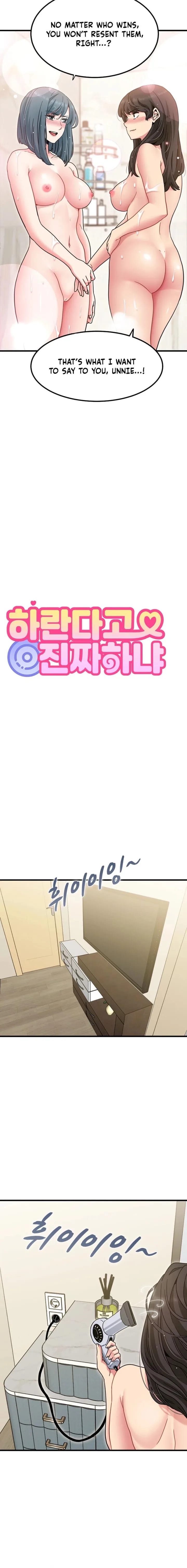 A Turning Point (Uncensored), chapter 133, page 6 of 17