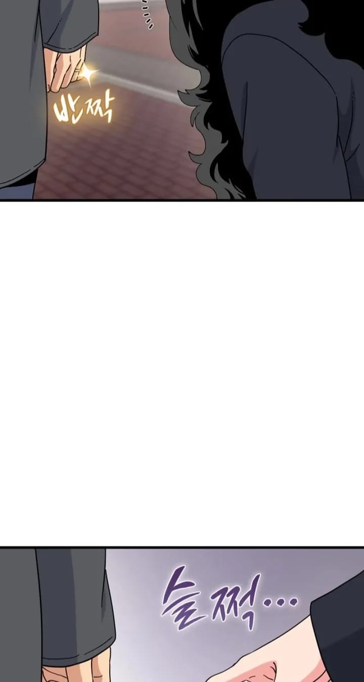 A Turning Point (Uncensored), chapter 137, page 14 of 98