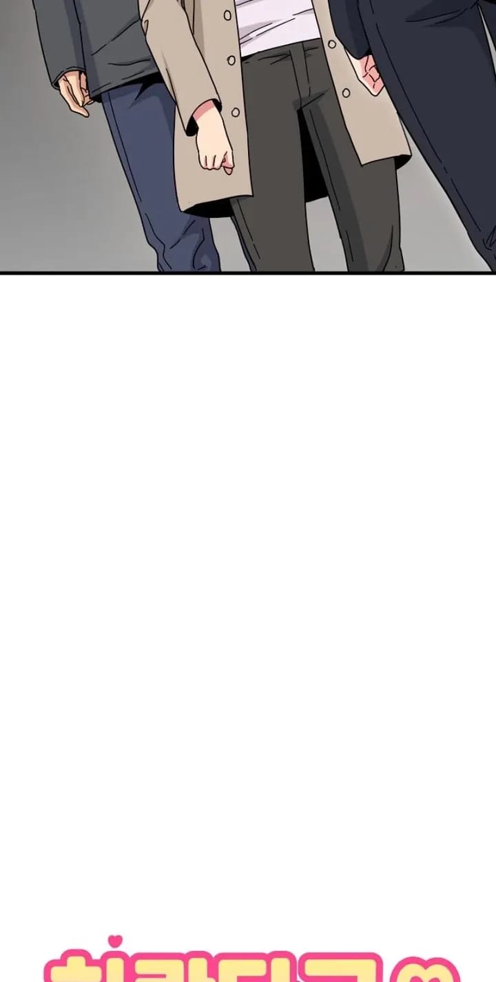 A Turning Point (Uncensored), chapter 137, page 24 of 98