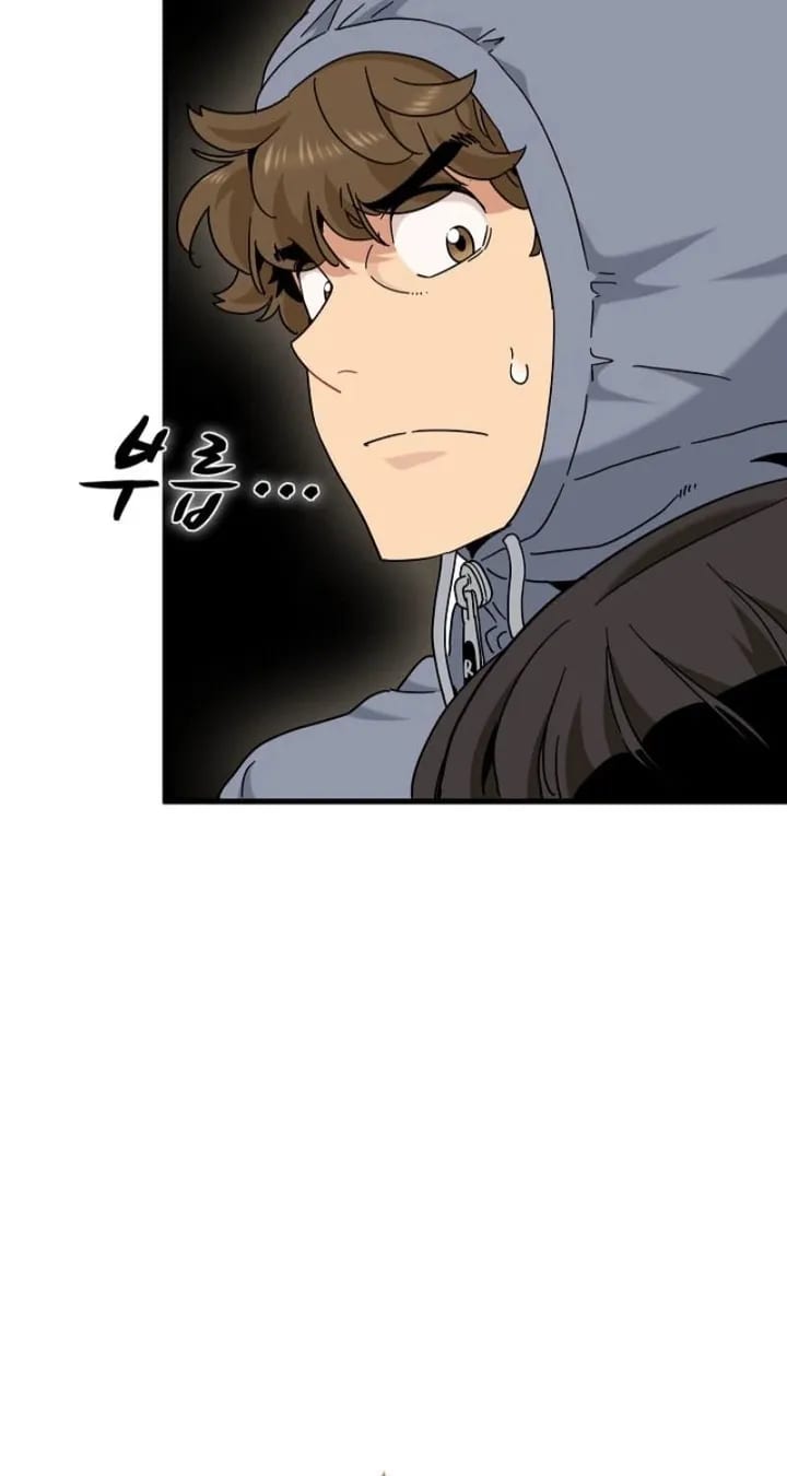 A Turning Point (Uncensored), chapter 137, page 38 of 98