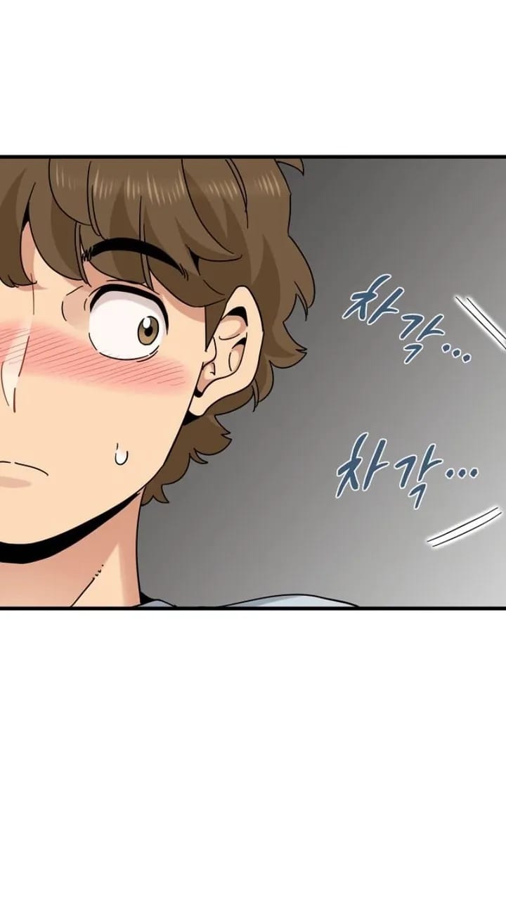A Turning Point (Uncensored), chapter 137, page 54 of 98