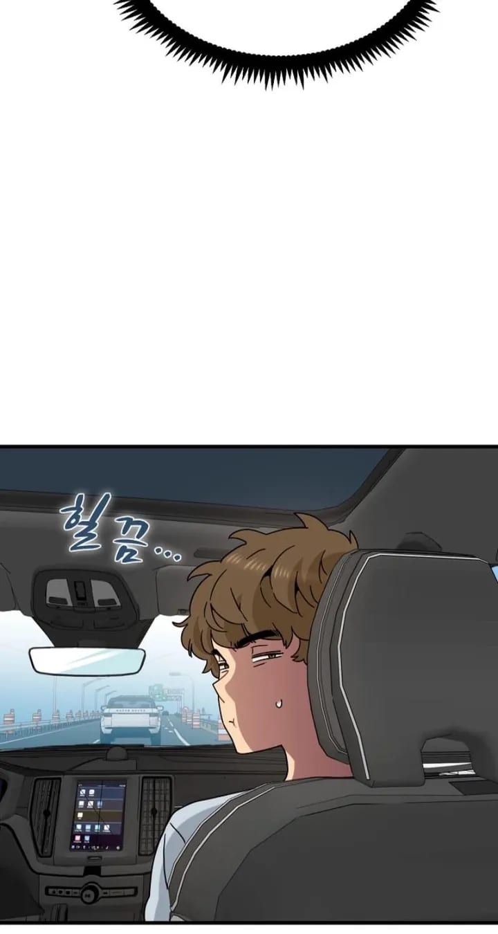 A Turning Point (Uncensored), chapter 137, page 61 of 98